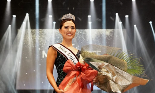 Thạc sĩ đăng quang Hoa hậu Hoàn vũ Nhật Bản